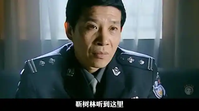 使命:林荫人事改革手段狠,把牛明气得跳脚,拉帮结派要