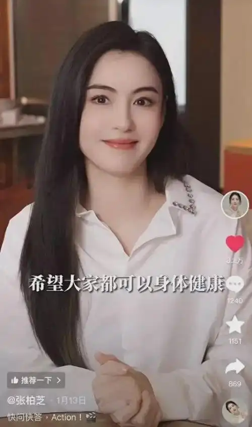 停工休息引人猜测|记者|谢霆锋|喜剧之王|感情生活_网易订阅