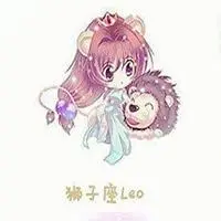 狮子座头像女生霸气