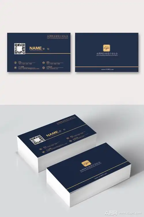 创意商务风企业名片名片背面