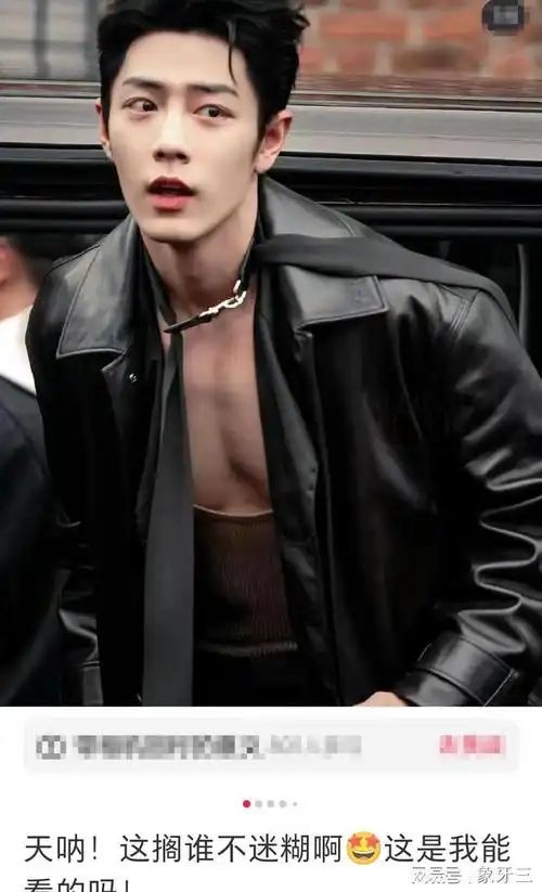真露了肖战深v造型惊艳国外网友这胸肌是我能看的吗