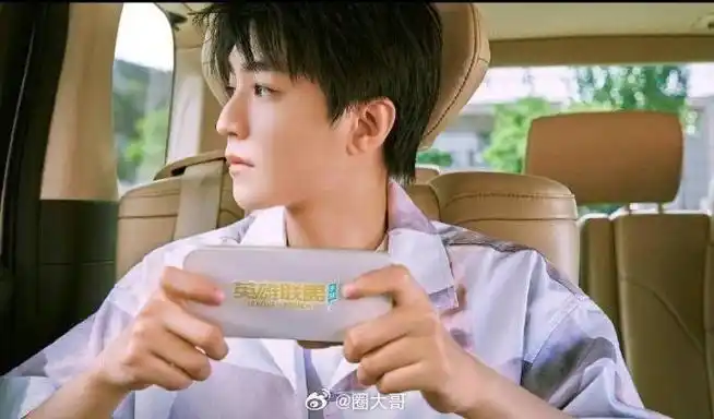 王俊凯说已进组