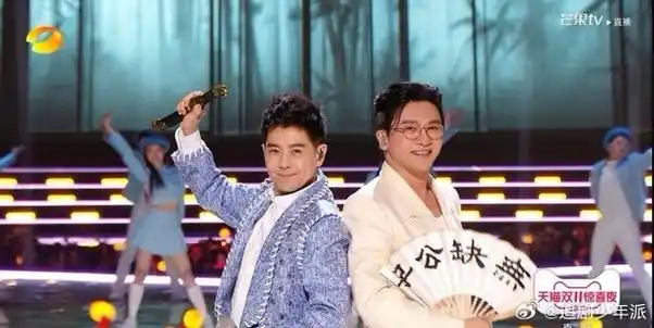 苏有朋林志颖合唱快乐至上