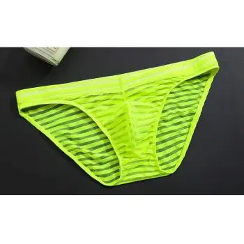 性感冰丝透明三角内裤夏季吸汗透气无痕u凸青年条纹潮流新款 荧光绿色