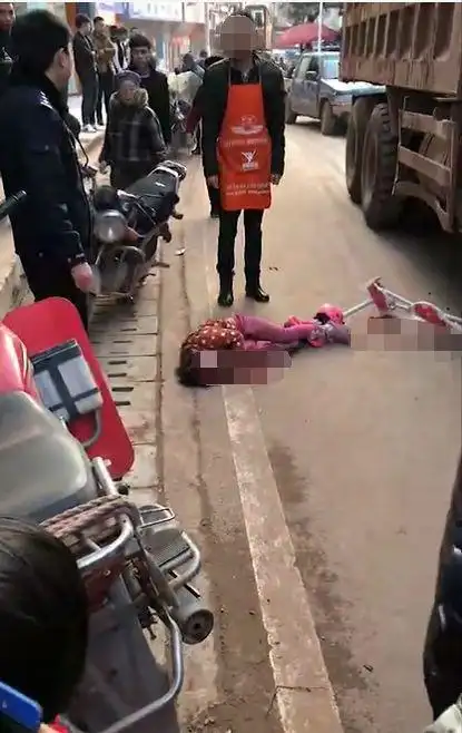 宜宾大货车发生车祸,一小女孩被当场碾压身亡!