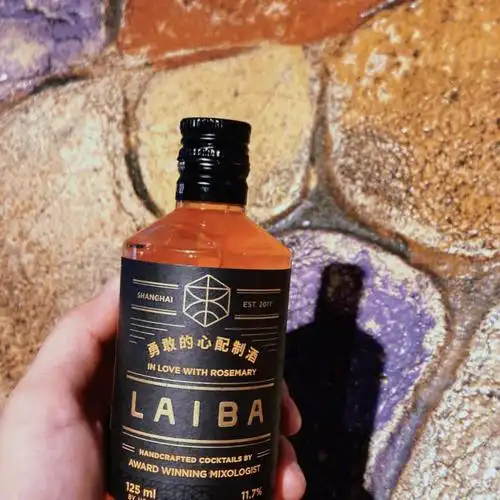 勇敢的心inlovewithrosemary必备的酒