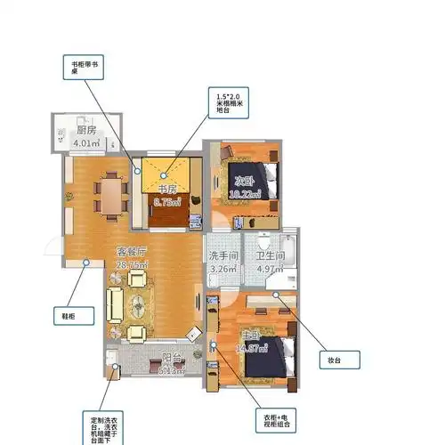 未命名户型图-副本
