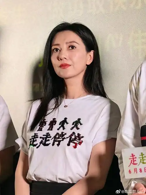 聊男主怎么想到要用脚去夹饼干,聊高圆圆自己怎么和容貌焦