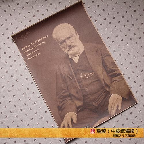 维克多雨果画像victor hugo巴黎圣母院法国作家肖像画复古