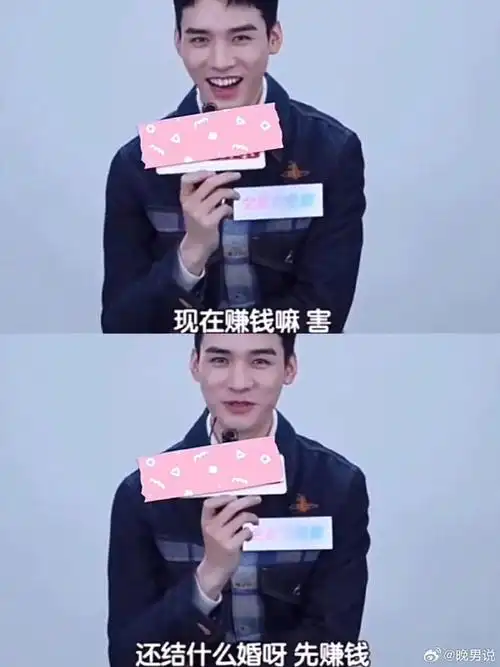 龚俊是把赚钱刻进dna了吧