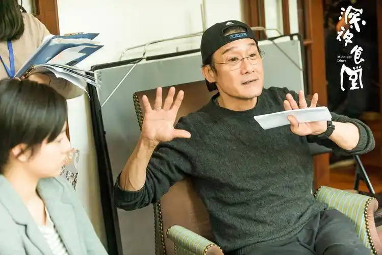 电影《深夜食堂》曝导演特辑,细节控梁家辉面面俱到超暖心