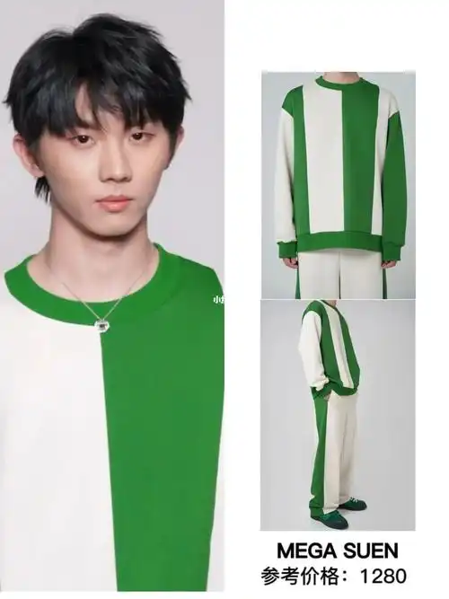 马嘉祺火力全开无尽夏vcr穿搭同款