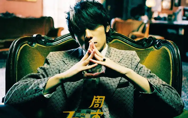 周杰伦《叶惠美》专辑合集