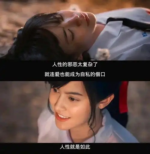 禁忌女孩2:娜诺让尤里复活,只为了放大她的欲望,一切都掌握之中