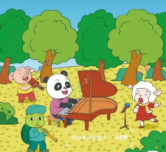 看图写话森林音乐会