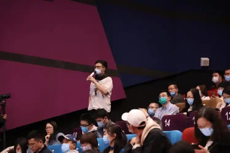 现场互动 观众提问