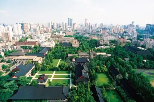 南京大学 怎么样