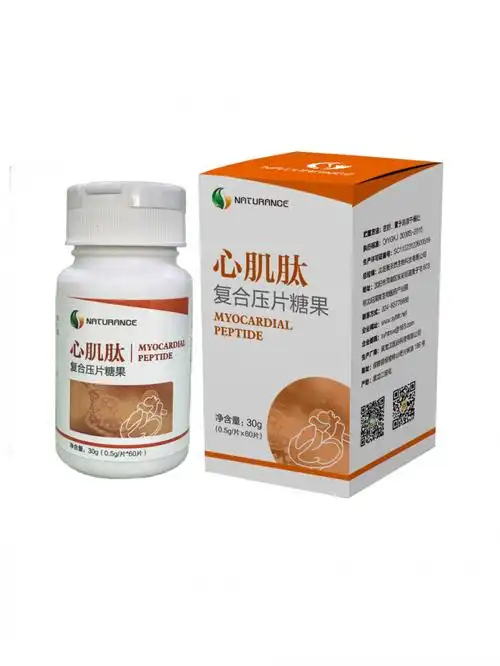动物心肌肽复合压片糖果_保健品_ 招商代理__东方医药网