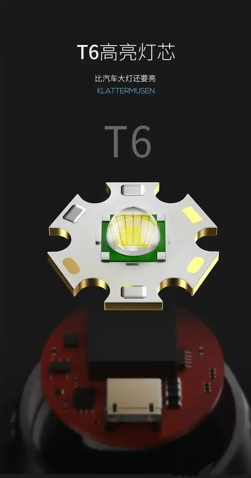 电警高压电手电筒强光可充电家用耐用强光野外超亮远射变焦小型便携式