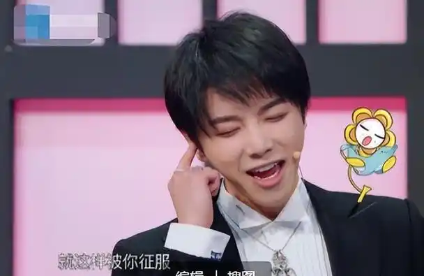 央视不再给华晨宇"留面子":时代抛弃你的时候,连招呼都不会打