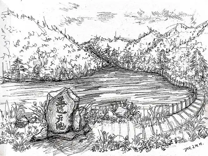 孟达天池 实景手绘