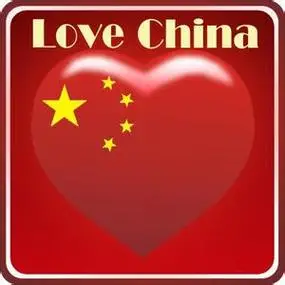 中国心头像图片大全高清好看的微信头像中国心图片