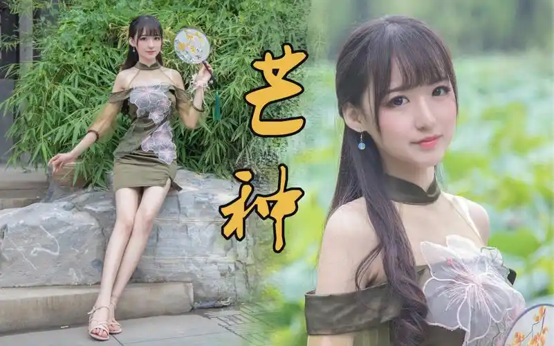 兔总裁芒种一想到你我就