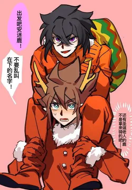 辰星辰逸呀的推荐 | lofter(乐乎) - 让兴趣,更有趣