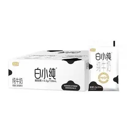 88vip:君乐宝 白小纯纯牛奶 180ml*16袋