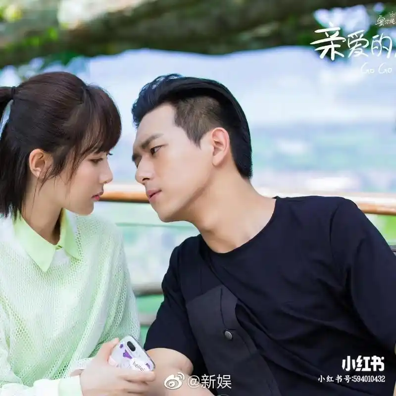 有李现女朋友吗