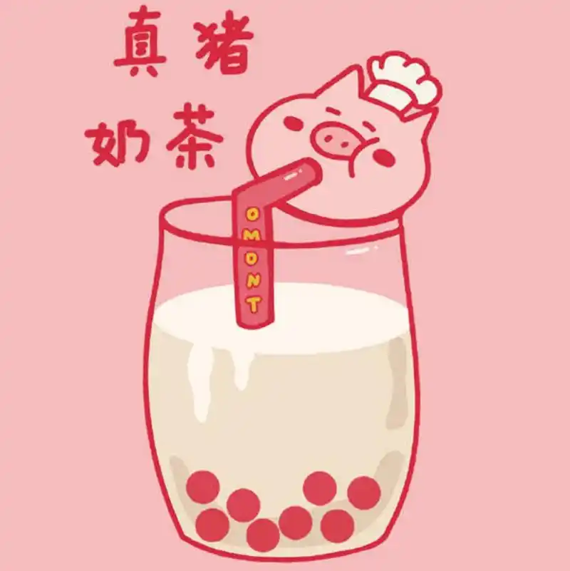 猪猪壁纸无水印,手机锁屏壁纸无水印高清,点赞好运～ 67诸事顺利