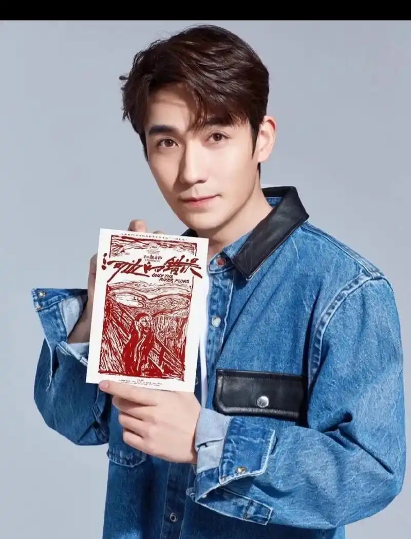 第一代:鹿晗,杨幂. 第二代:朱一龙,赵丽颖. 第三代:肖战,迪丽热巴.