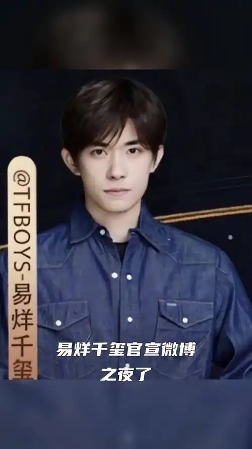 11万主角是一只羊