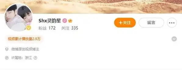 tfboys经纪公司严正声明:绝不姑息!