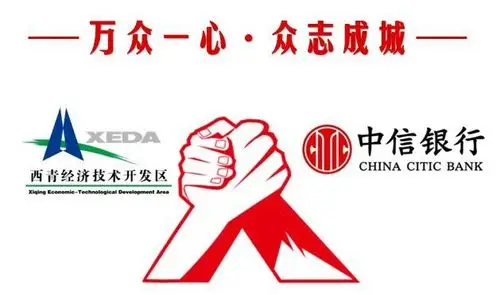 风雨同舟众志成城西青开发区这些企业的暖心捐赠