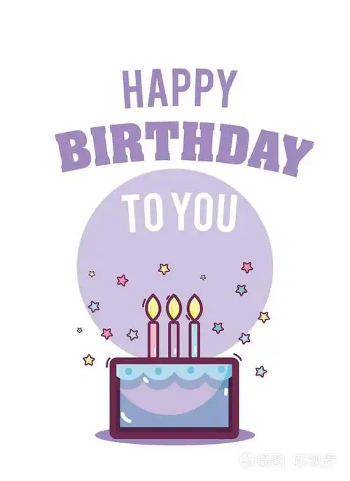 生日快乐卡片,蛋糕和蜡烛,矢量插图,平面设计