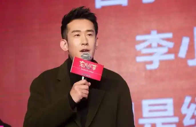 于洋个人资料简介大长脸于洋身高