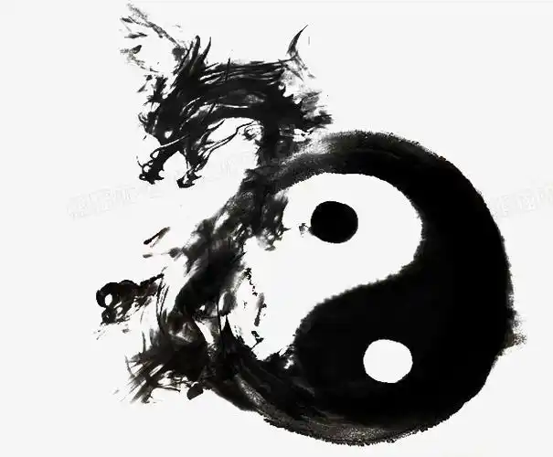 太极png图片素材免费下载_太极png_627*518像素_【熊猫办公】