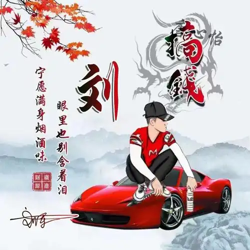 你的微信头像该换新了,2023拼搏奋斗3d简约个性签名头像,请查收