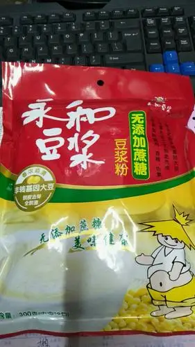 永和豆浆无糖300克_休闲食品_食品,酒类,生鲜,特产_新合作188商城