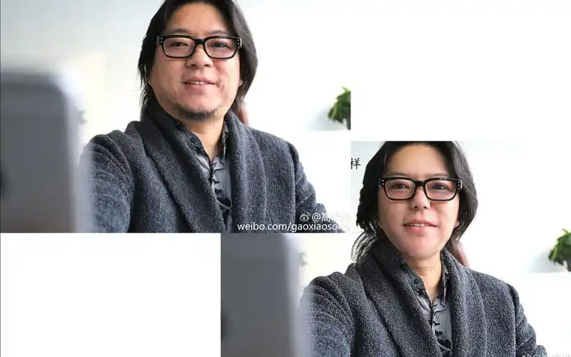 【引渡的后期伪教程】深夜无聊,来给高晓松稍微整下容好了233333