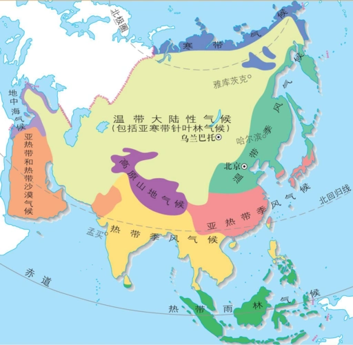 【停课不停学】地理七年级下册《6.3 亚洲的气候》 丁玲