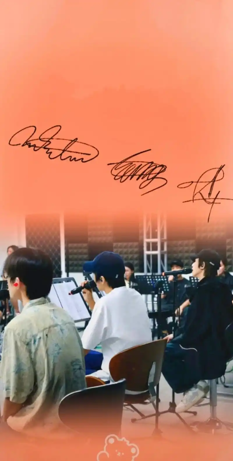 tfboys十周年澄海之约   "尊敬的各位旅客,您本次乘 - 抖音