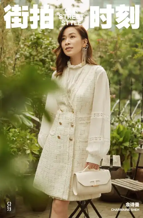 女士街拍 夏末秋初主题 佘诗曼 的街拍look