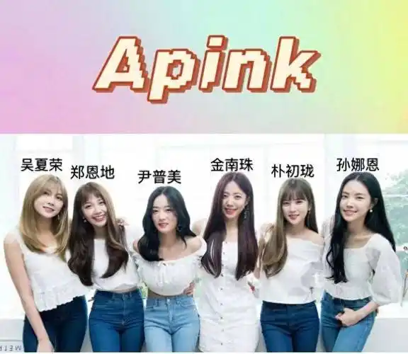 韩国二代女团门面孙娜恩大变样认不出整商堪忧面部憔悴显老气