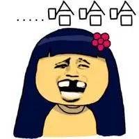 哈哈哈哈!(金馆长)_金馆长_哈哈哈哈表情