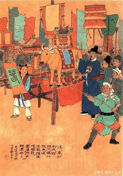 名家王弘力绘画,中国古代风俗百图之一