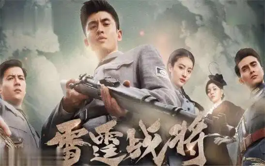 《雷霆战将》的确是典型的"挂羊头卖狗肉",无耻地进行炒作,可谓毫无