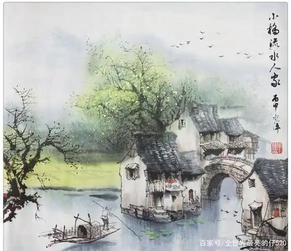 论"小桥流水人家"美的意境
