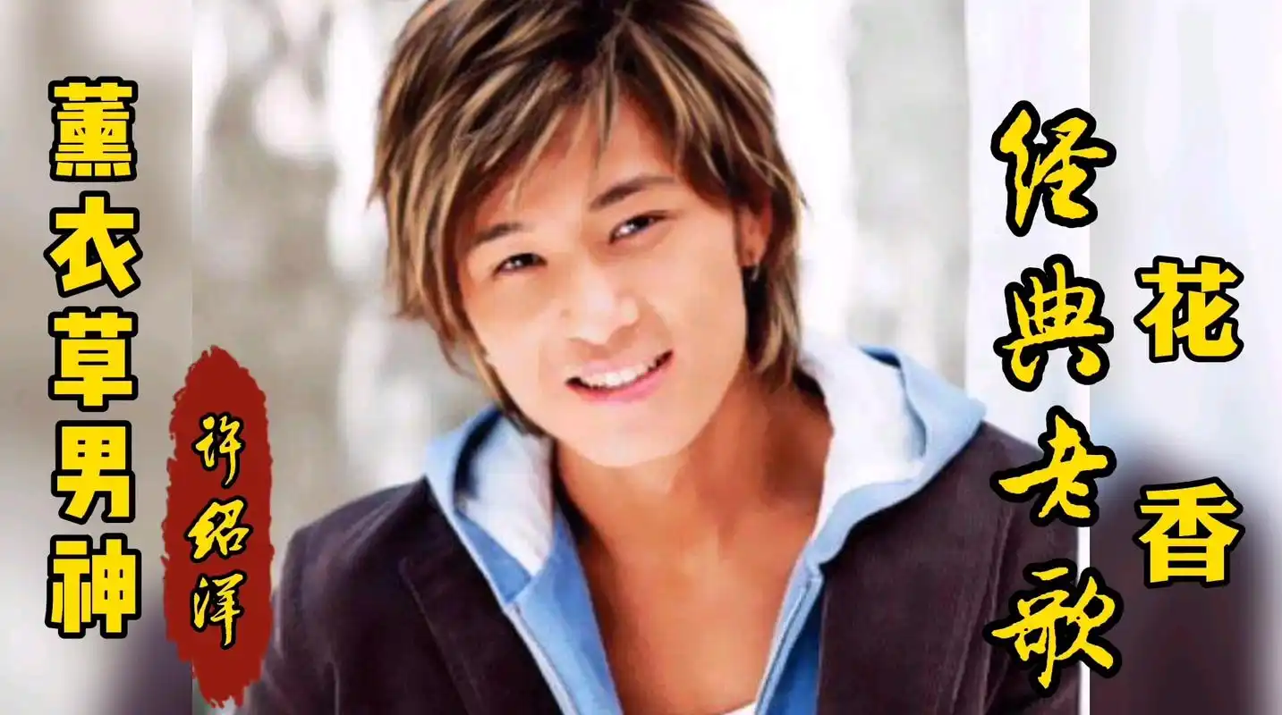 几部大火过的台湾偶像剧盘点,哪一部是你童年的回忆?